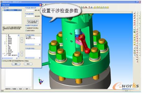 KM3DCAPP-A���߰��b�^�̸���z��