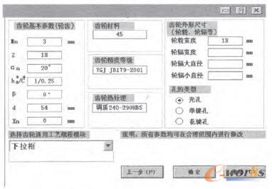 �a(ch��n)Ʒͨ�ù�ˇҎ(gu��)�̌�Ԓ�����