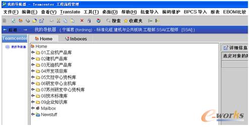 TCEϵ�y(t��ng)��������