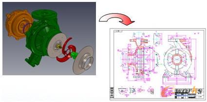 CAXA二三維協同設計實例