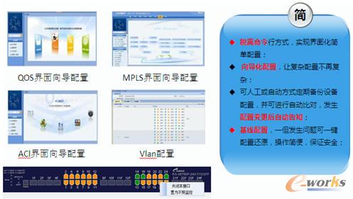 �¾W(w��ng)�j(lu��)�\(y��n)�S���Ӻ��Ρ����