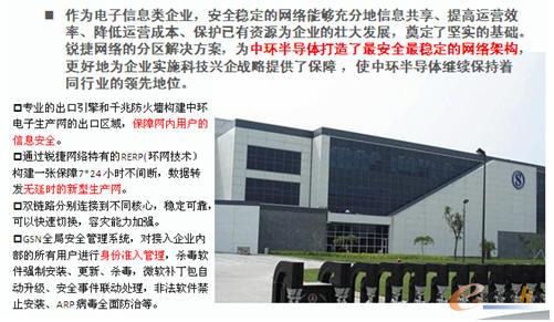 �Эh(hu��n)�댧(d��o)�w�����a(ch��n)�I(y��)�@����(n��i)�ɮa(ch��n)�I(y��)�@