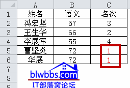 excel�Ї�ʽ����