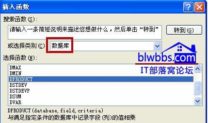 excel�˷e����(sh��)