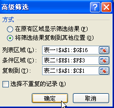 vba���l���Y�x