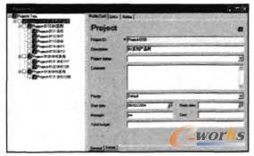 ���̘��µČ�����