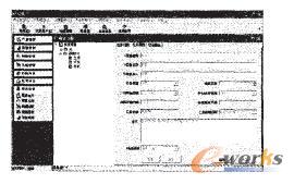 �Ŀ����ϵ�y�΄շֽ�ʾ��D