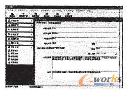 �Ŀ����ϵ�y��Ϣ��������D