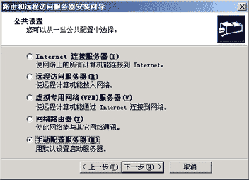 拓步軟件ERP系統|進銷存軟件|財務軟件專業資訊網