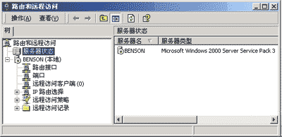 拓步軟件ERP系統|進銷存軟件|財務軟件專業資訊網