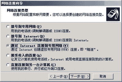 拓步軟件ERP系統|進銷存軟件|財務軟件專業資訊網