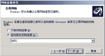 拓步軟件ERP系統|進銷存軟件|財務軟件專業資訊網