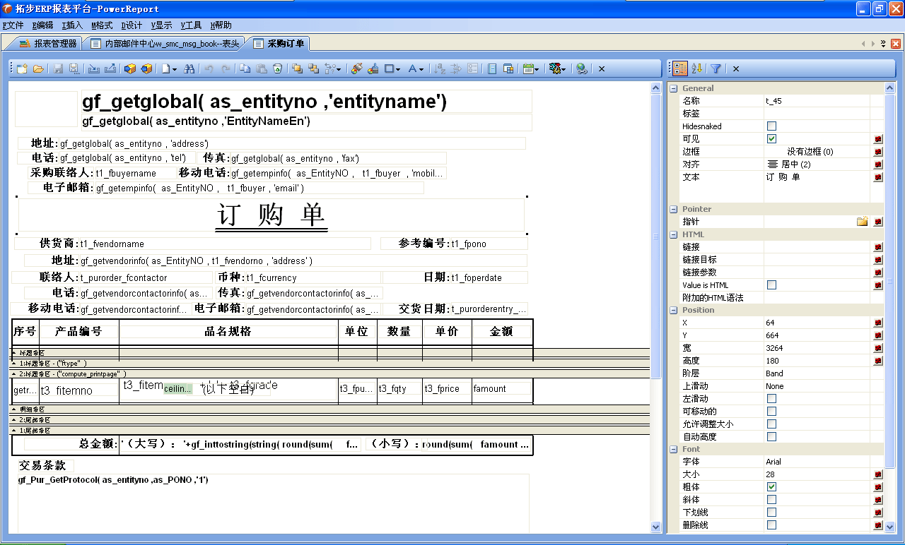 m.sdyuan.com�ز�ERPϵ�y(t��ng)���M(j��n)�N�����ܛ����ؔ(c��i)��(w��)����ܛ�����}�����ܛ�����N�۹���ܛ�������a(ch��n)����ܛ�����ęn����ܛ������I(y��)����ܛ�����I(y��)�YӍ�W(w��ng)