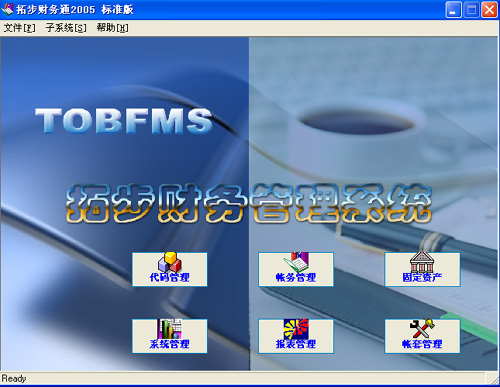 m.sdyuan.com�ز�ERP|ERPϵ�y(t��ng)|ERPܛ��|ERP����ϵ�y(t��ng)ܛ��|���a(ch��n)����ܛ��|���M���d���I(y��)�YӍ�W(w��ng)
