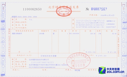 ���ֽ^��:ʮ���ؼ�׌������̼Ҍӌ����� 