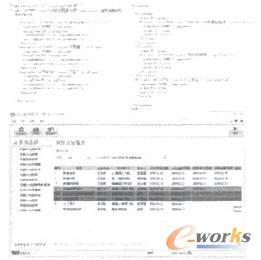 XML����Ƭ�κ�ϵ�y����D