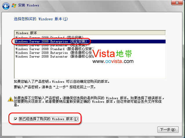 windows2008���b