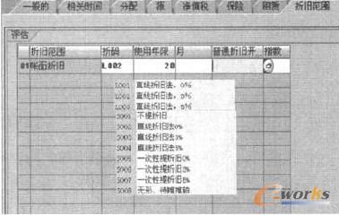 ϵ�y����؈D