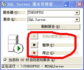 �ز�ERP SQL�\��