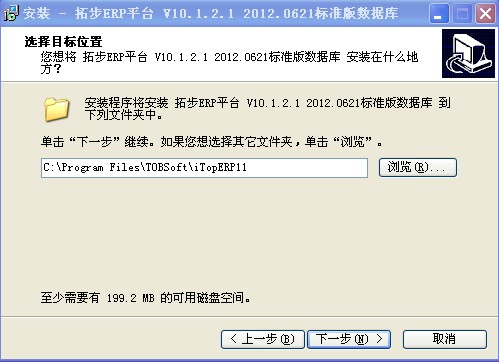 ���b�ز�ERP��(sh��)��(j��)�쎤��߀ԭ����