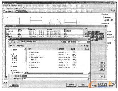 模型的導入導出界面 模型的導入導出界面