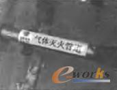 日常維護(hù)標(biāo)識 日常維護(hù)標(biāo)識