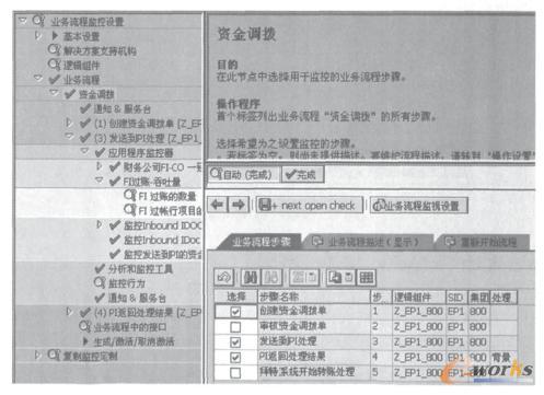 �x��I�����̼�����w���E