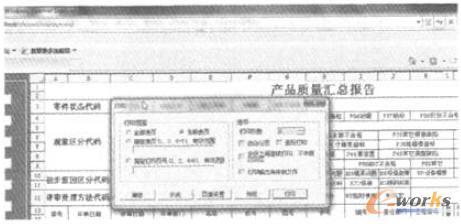 �c���Ŵ�DƬ