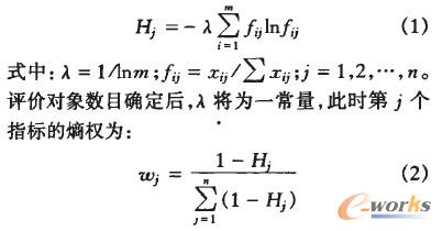 �ؙ��Ӌ�㷽��