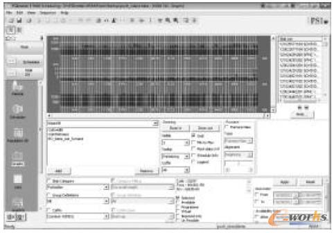 系統(tǒng)自動推薦的熱軋序列