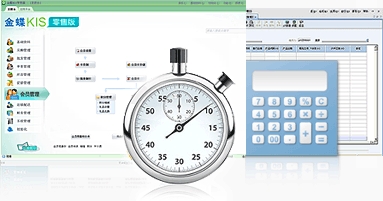 ؔ������:�I�ՆΓ����ɑ{�C���ɱ��ԄӺ��㣬ӛ�~����Ч