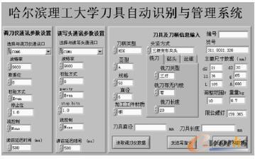 ����ϵ�yܛ������