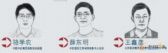 �W�r�����Ώ���Ѧ�|��