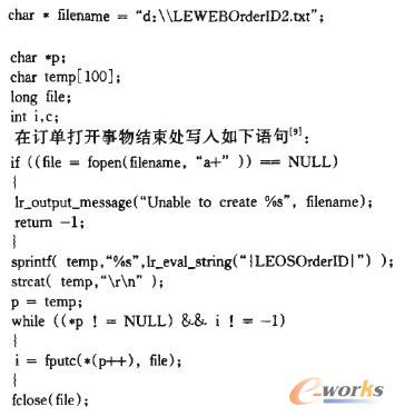 ӆ��̖�ı���