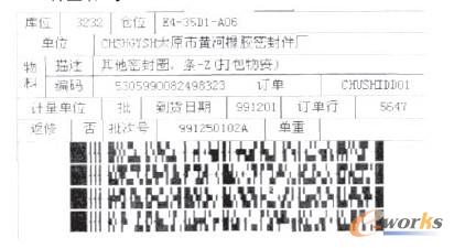 ֧��ϵ�y(t��ng)��(y��ng)�õėl�a����