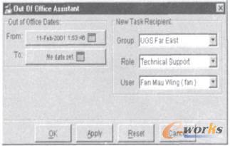 審核方式設(shè)定