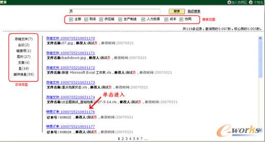 ��I(y��)��(j��)����