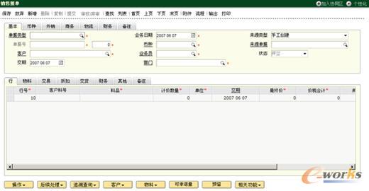 ��I(y��)��(j��)�����Y(ji��)���@ʾ