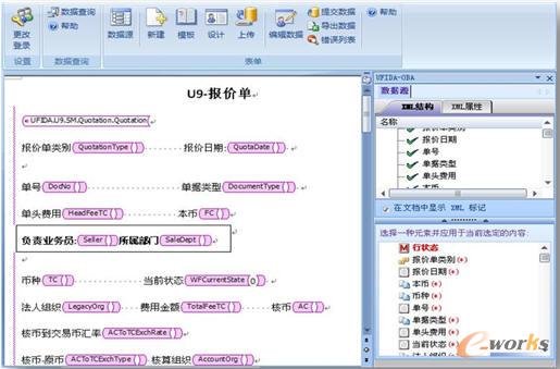 ��(chu��ng)�����ɽY(ji��)��(g��u)����ʽ�ĘI(y��)��(w��)���