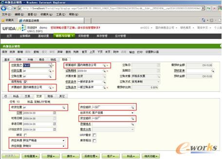 U9�Ŀ͑�(h��)���x����