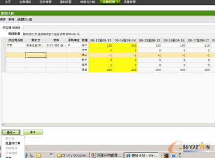 U9�Ĺ���(y��ng)���T(m��n)��(h��)����