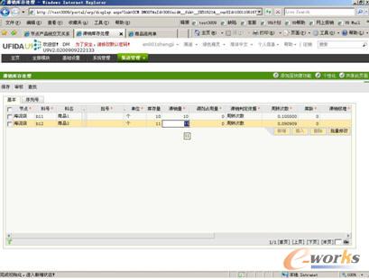 U9�Ĝ��N(xi��o)��������