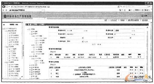 �D5 �ǘ��O�乤ˇ���ƽ���