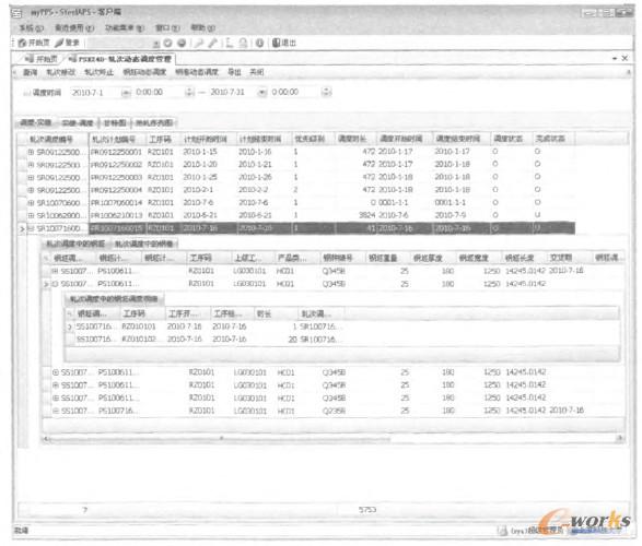 �D5 ��܈�ӑB�{�ȹ��ܽ���