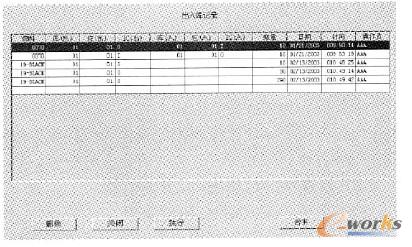 �}�쌍�H�������Ƴ����������