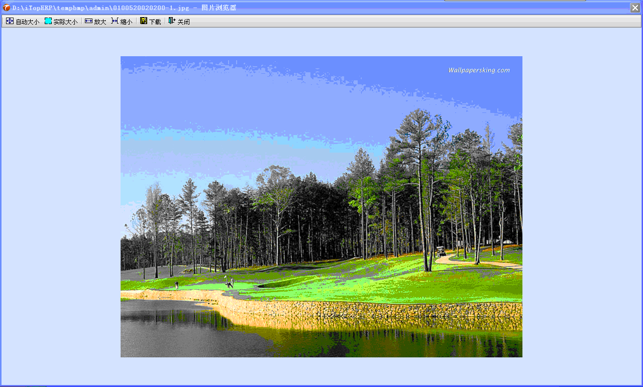 �ز�ERPϵ�y(t��ng)�DƬ�ھ��A(y��)�[