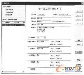 �(xi��ng)Ŀ��������