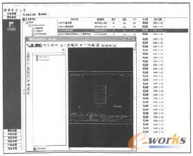 �D�n�g�[����ʾ��D