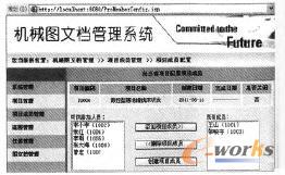 �Ŀ�ɆT�������