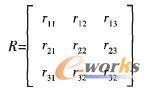 模糊矩陣R